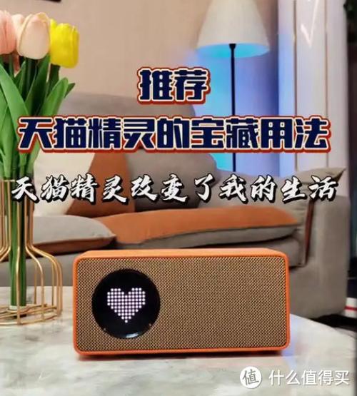 天猫精灵的游戏有哪些