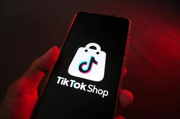 tiktok店铺