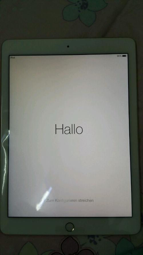 iPad激活