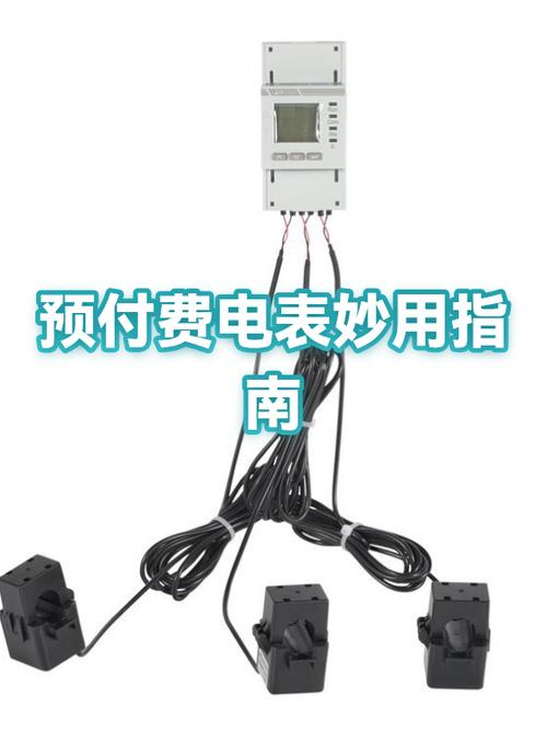 话费还能用来干嘛