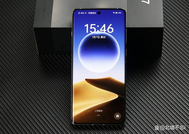 oppofindx支持90帧吗