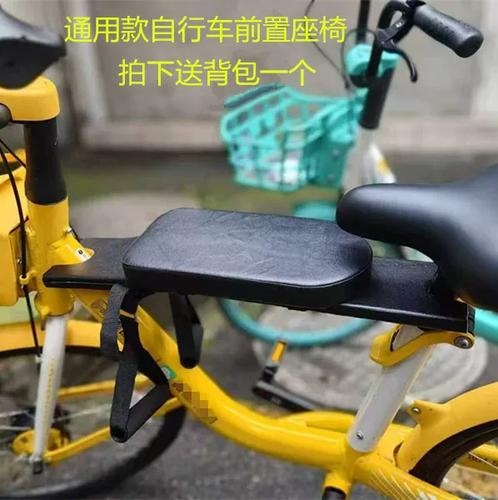 儿童自行车坐垫安装怎么固定后总掉