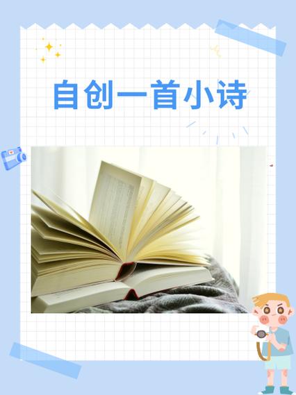 自己创作歌曲的app免费