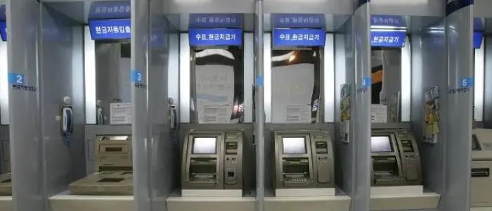 atm可以跨行存钱么