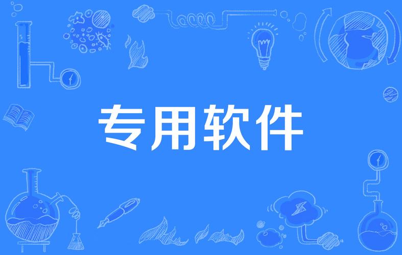 靠谱1元提现软件
