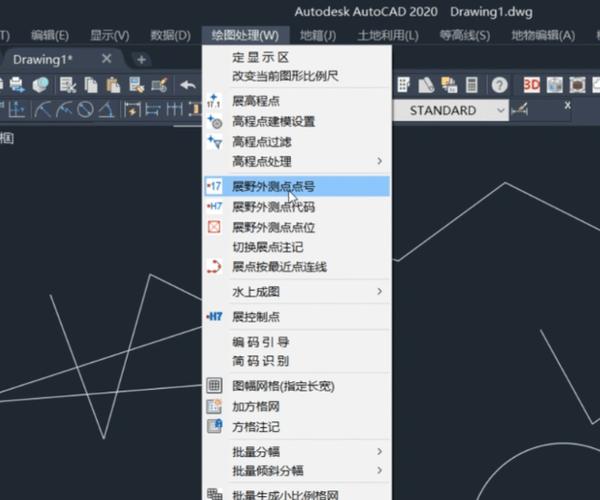 cad多段线提取坐标