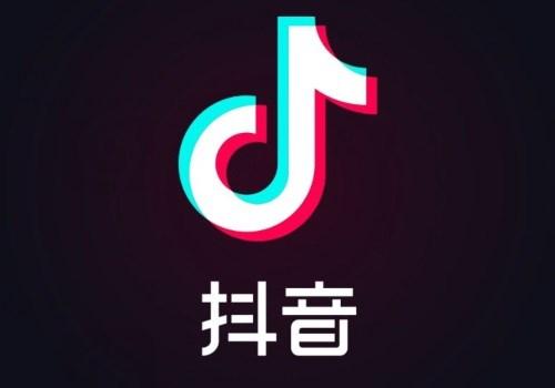2021抖音老版本全部