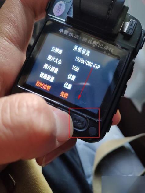 记录仪删除步骤