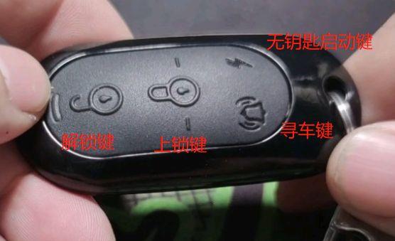 雅迪电动车钥匙启动步骤