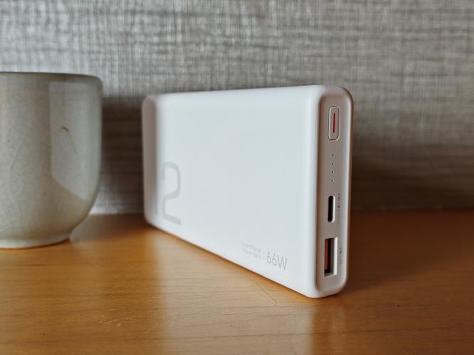 充电宝66w什么意思