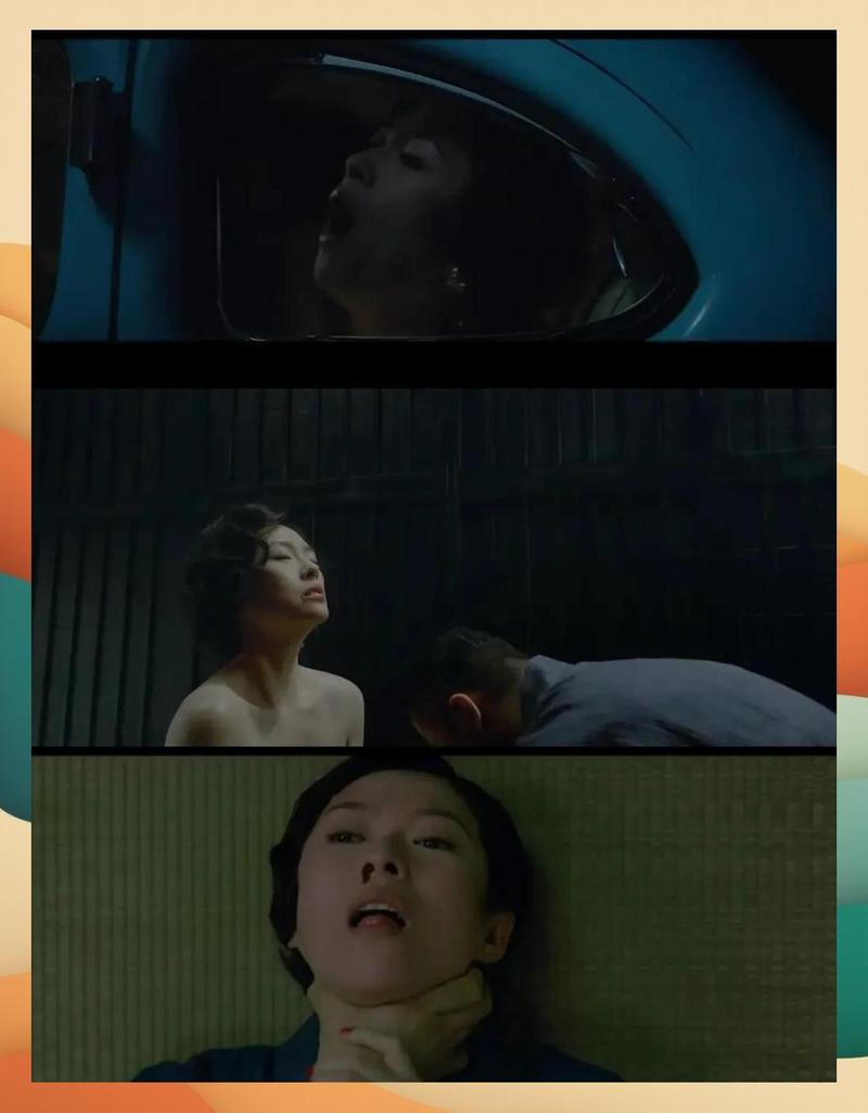 日光之下删除的片段是什么