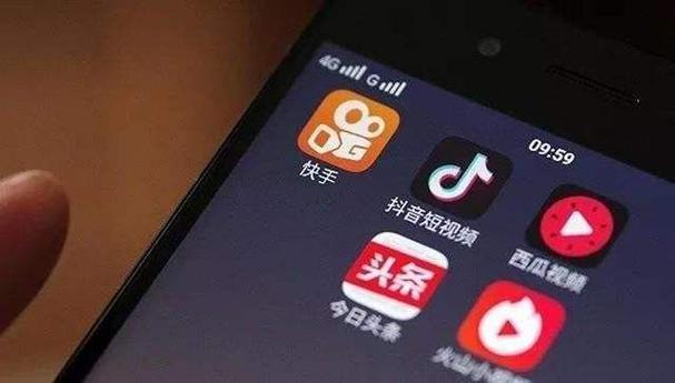 抖音2019老版本6.80