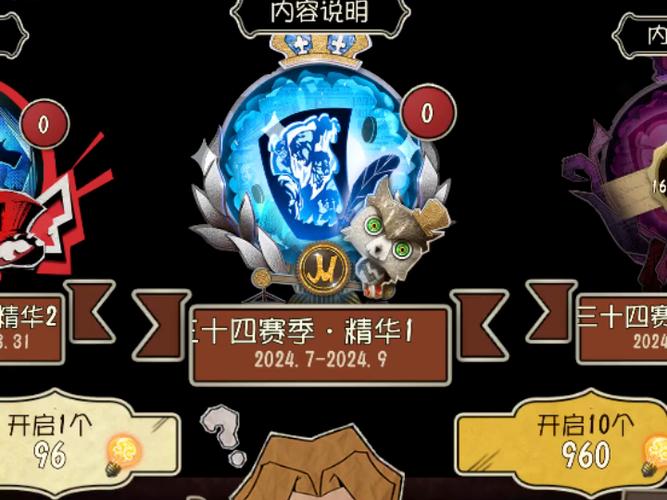 如何快速攒紫薯零氪