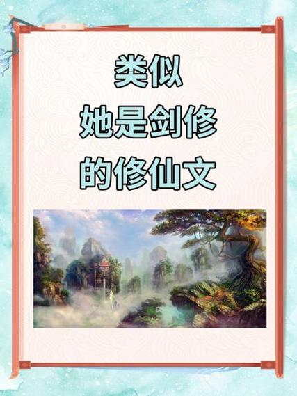 我在诸天修史书