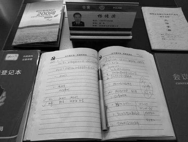小红书笔记删除的影响因素