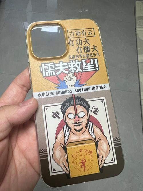 钢化膜总是自己碎角