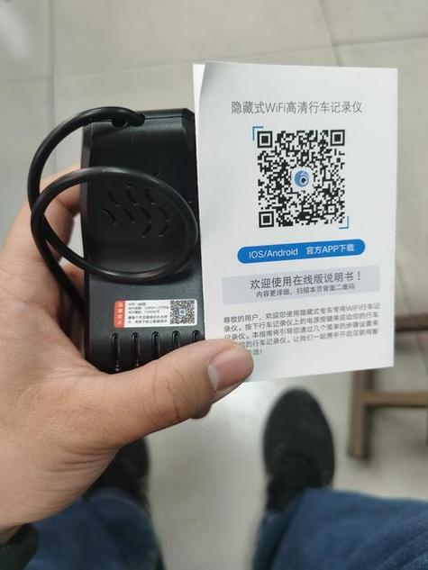 行车记录仪回放能存多长时间