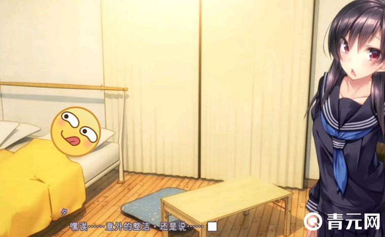 1room攻略图文