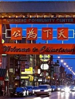 芝加哥中国城