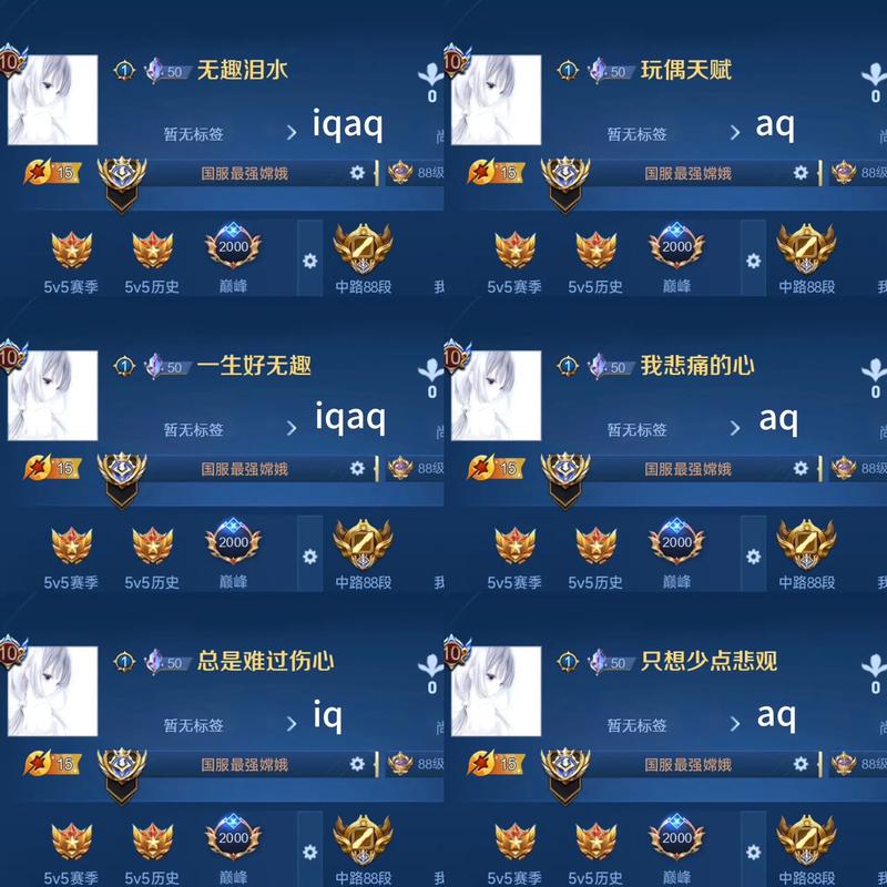 王者里面怎么拉黑陌生人