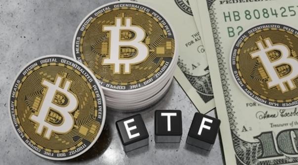 比特币现货etf