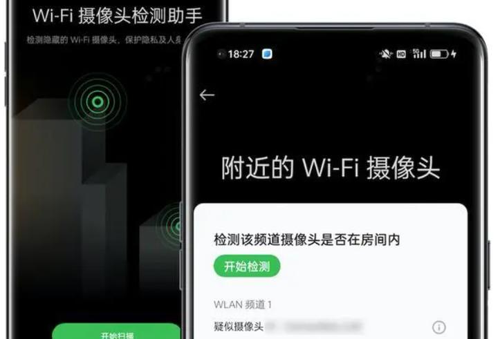 oppo屏蔽的短信在哪里能看到