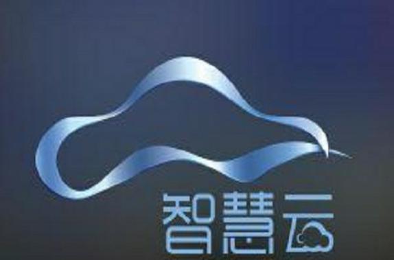 甘肃智慧云