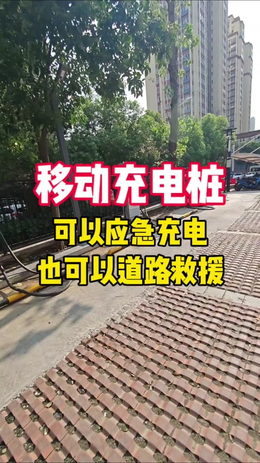 苹果长时间不充电开不了机