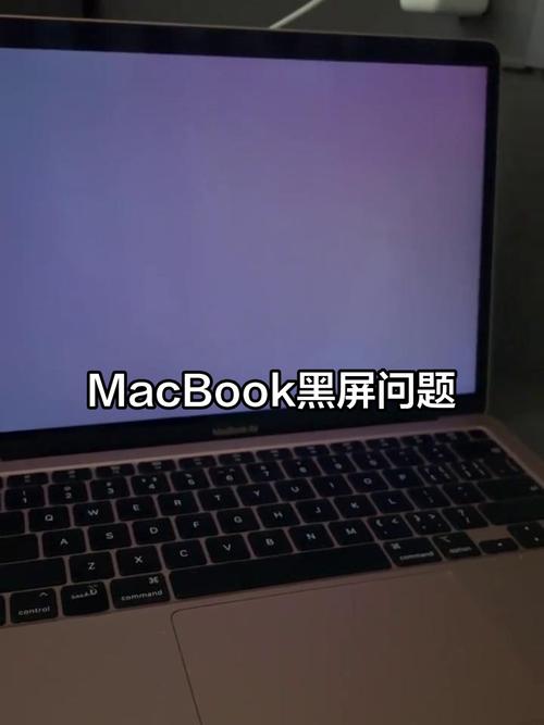 联想笔记本睡眠黑屏无法唤醒