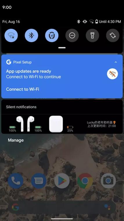 耳机怎么一边有声音一边没声音