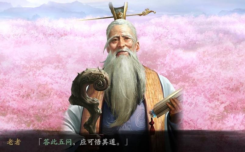 三国志战略版小米渠道服
