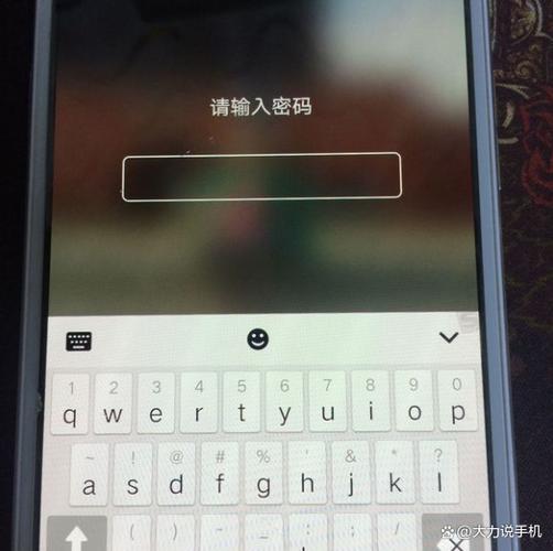 魅族手机已锁定是什么意思
