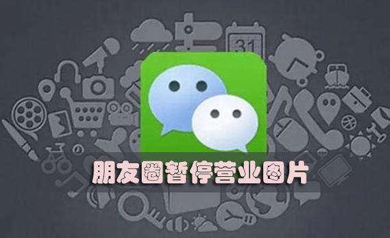 朋友圈图片显示不全