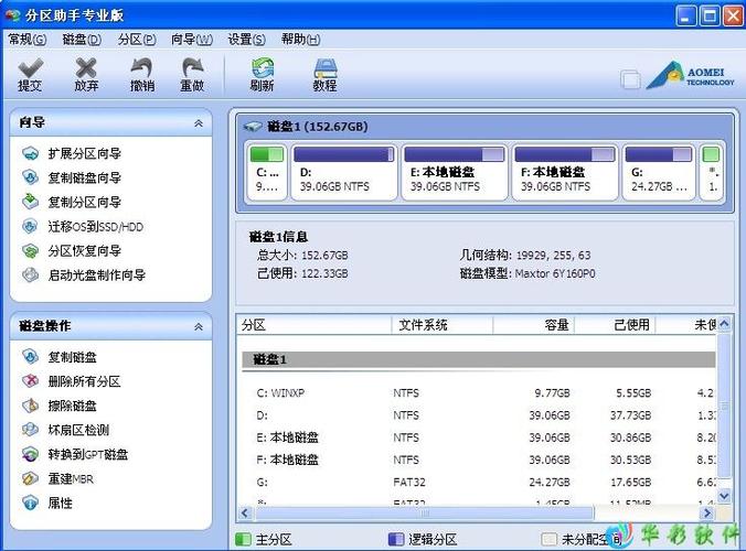 小米监控内存卡满了会自动删除吗