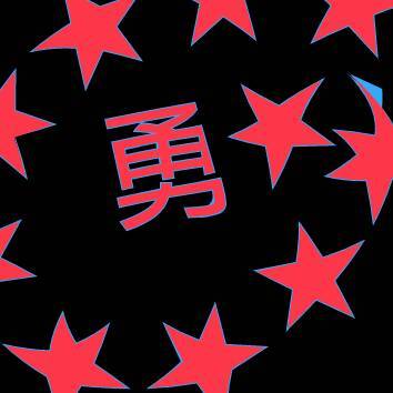 勇字最旺的微信名