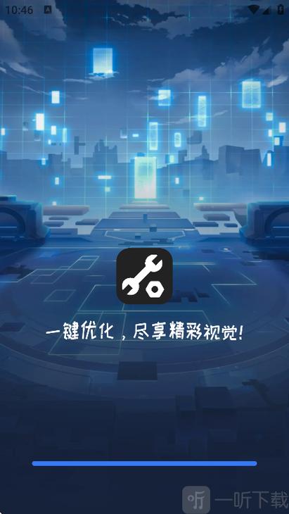 如何让vivo手机打游戏更流畅