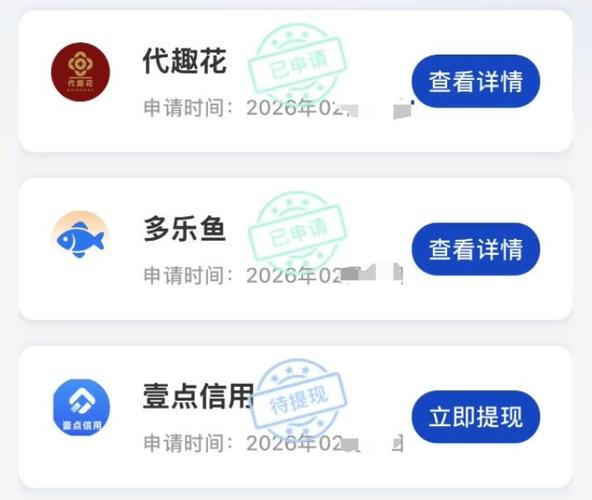 易嘉钱包最新消息今天