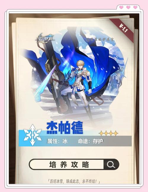 word默认多久自动保存一次