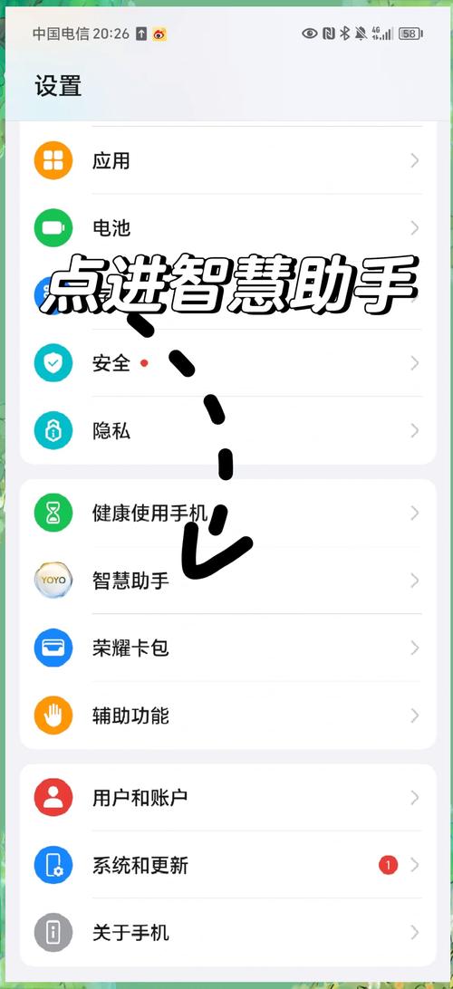 王者荣耀自瞄挂下载免费