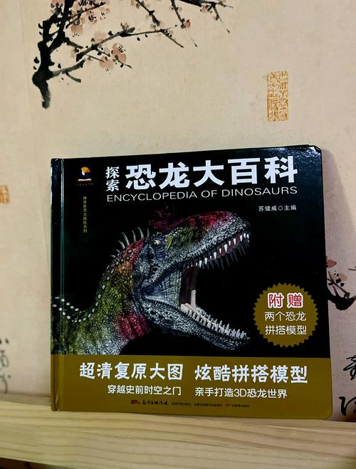 魔兽世界怀旧三龙任务