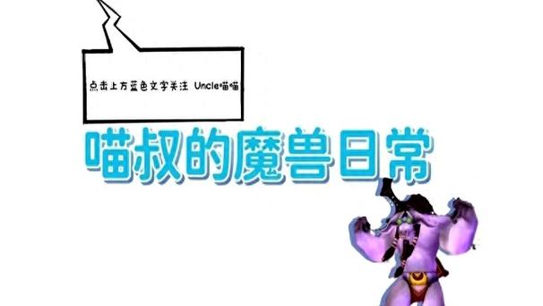 魔兽争霸3闪退