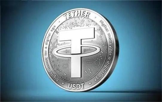usdt作为数字货币的优缺点