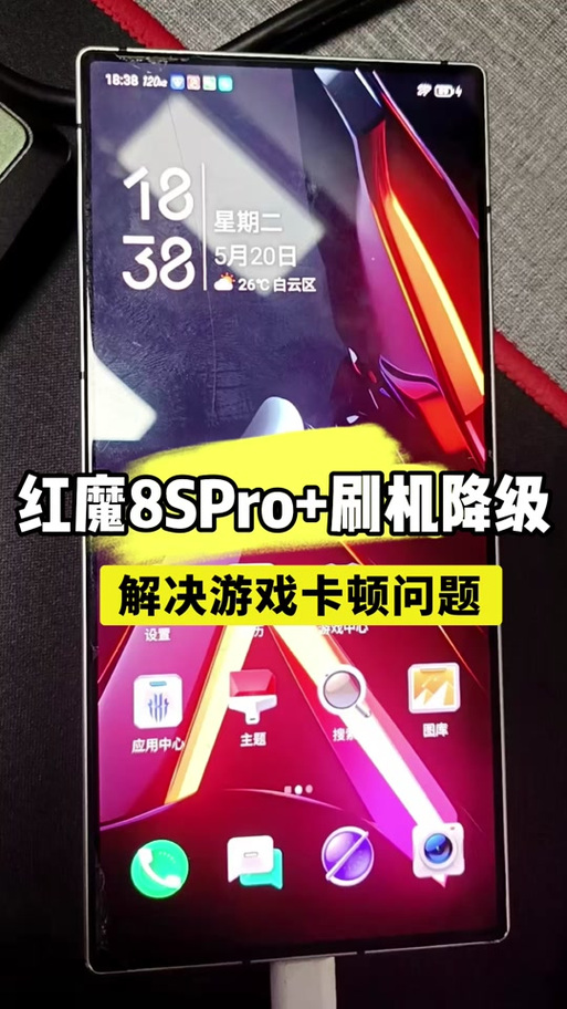 coloros全量包