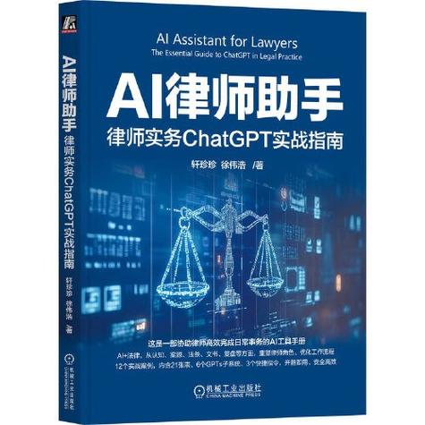 行政诉讼需要请律师吗