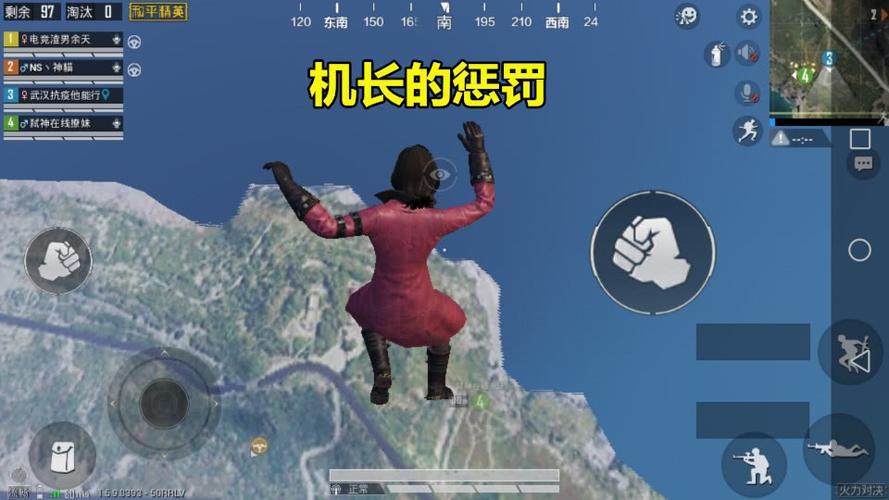 和平精英比赛中途退出会扣分吗