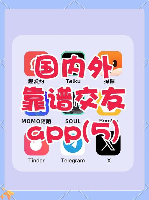 互帮网靠谱吗