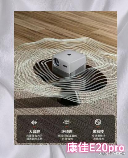 联想小新可以投屏到电视吗