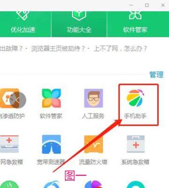 小米手机短信消息不显示内容