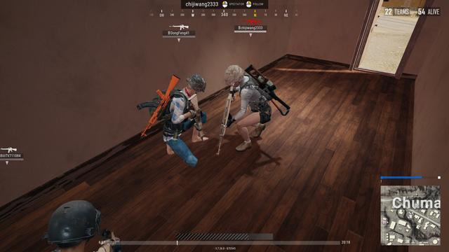 pubg怎么给队友染枪皮肤