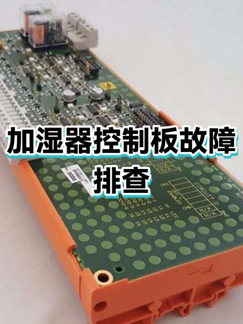 小米加湿器指示灯不亮